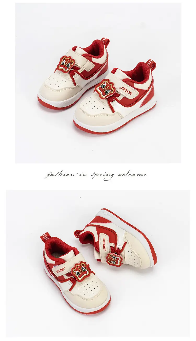 Baby New Year Shoes Red White Tiger Head Sneakers