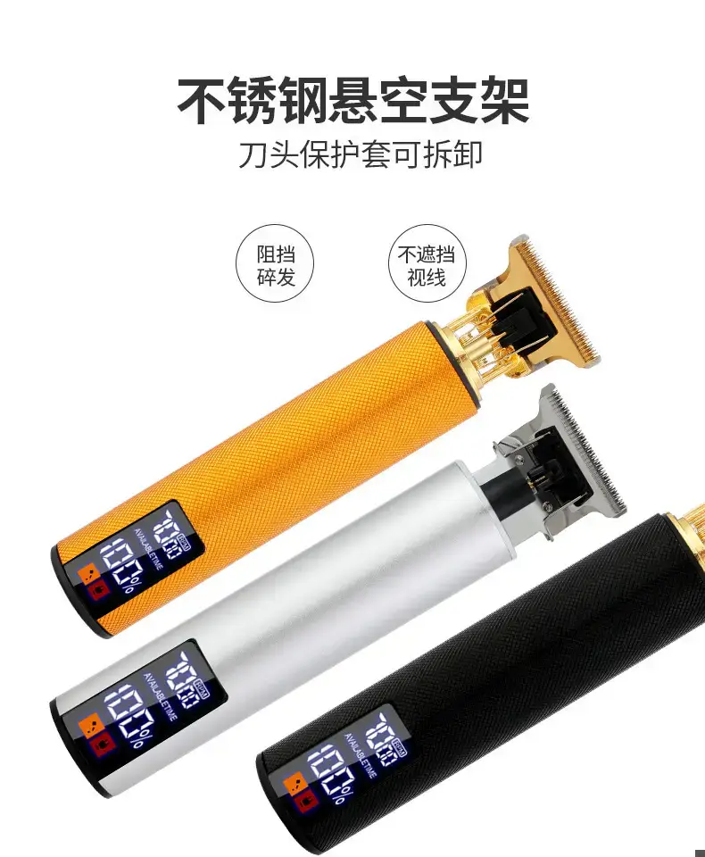 Digital Display Electric Hair Clipper with 6 Attachments — feature 3