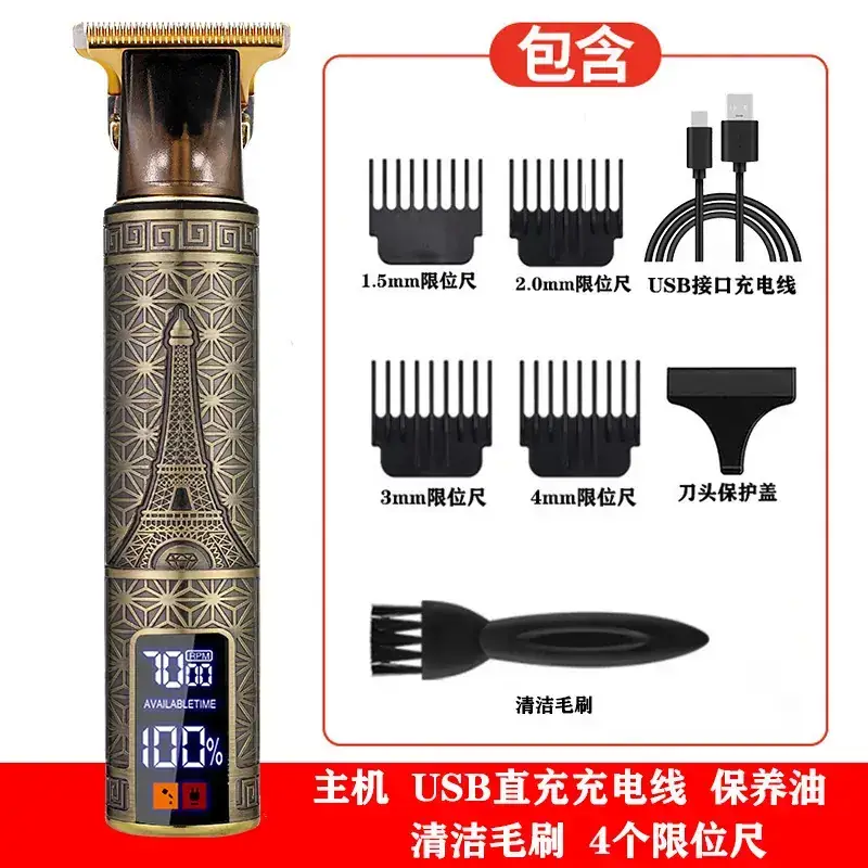 Digital Display Electric Hair Clipper with 6 Attachments - Image 11