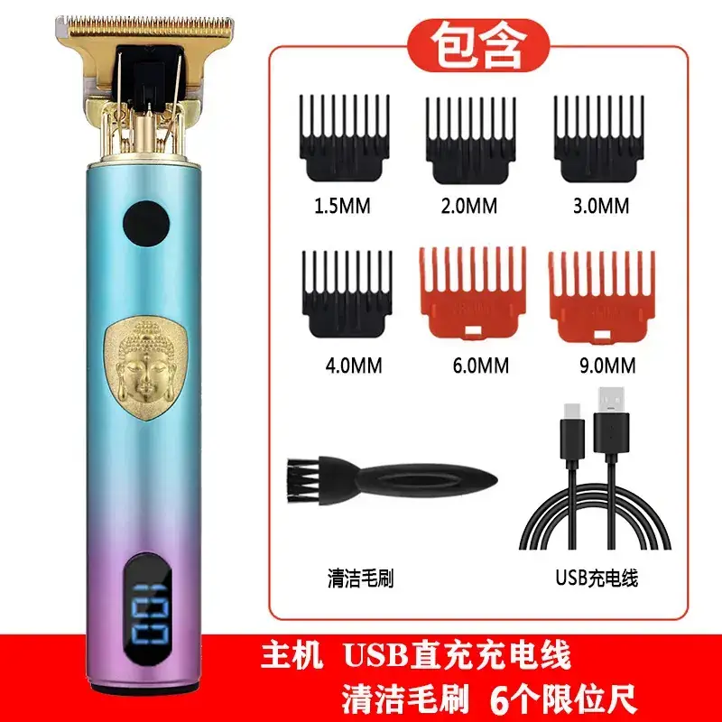 Digital Display Electric Hair Clipper with 6 Attachments - Image 13