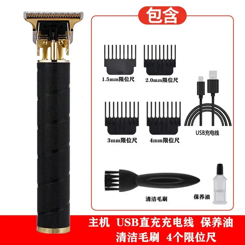 Digital Display Electric Hair Clipper with 6 Attachments - Image 19