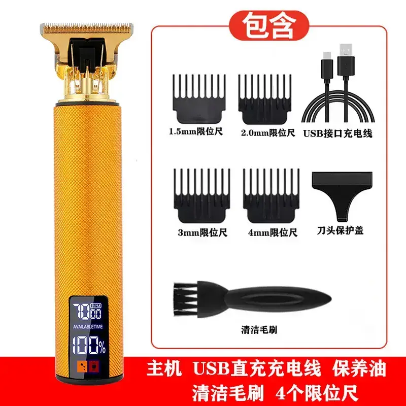 Digital Display Electric Hair Clipper with 6 Attachments - Image 2