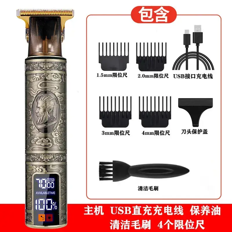 Digital Display Electric Hair Clipper with 6 Attachments - Image 4