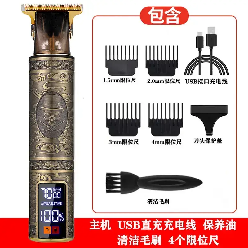 Digital Display Electric Hair Clipper with 6 Attachments - Image 7