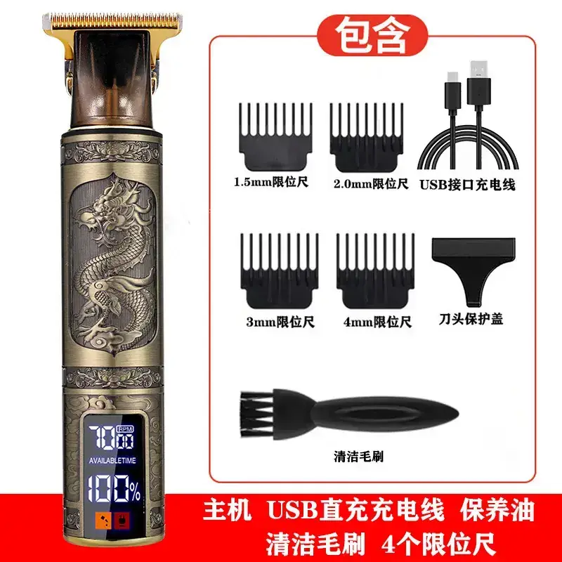 Digital Display Electric Hair Clipper with 6 Attachments - Image 9