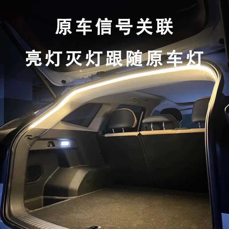 Car Trunk LED Light Blue 2m30cm Wiring-Free - Image 13