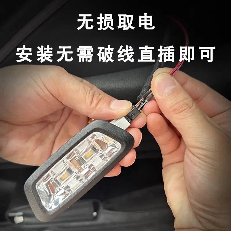 Car Trunk LED Light Blue 2m30cm Wiring-Free - Image 14
