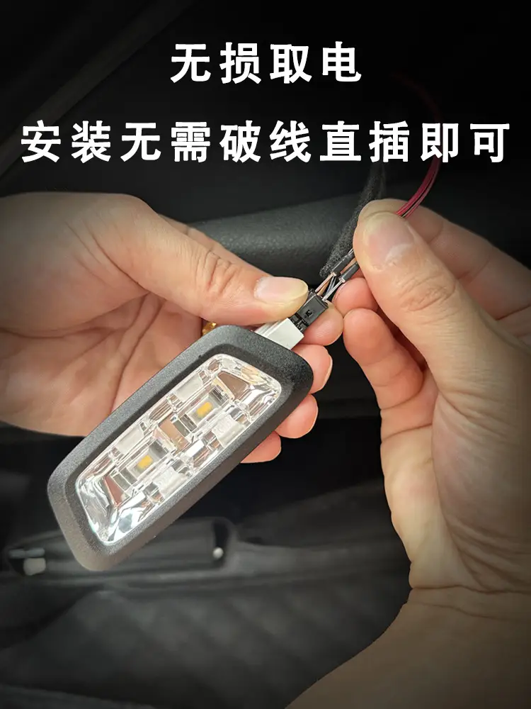 Car Trunk LED Light Blue 2m30cm Wiring-Free — feature 4