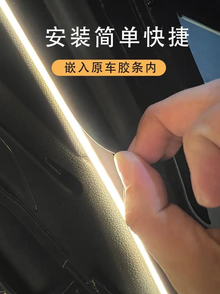 Car Trunk LED Light Blue 2m30cm Wiring-Free — feature 5