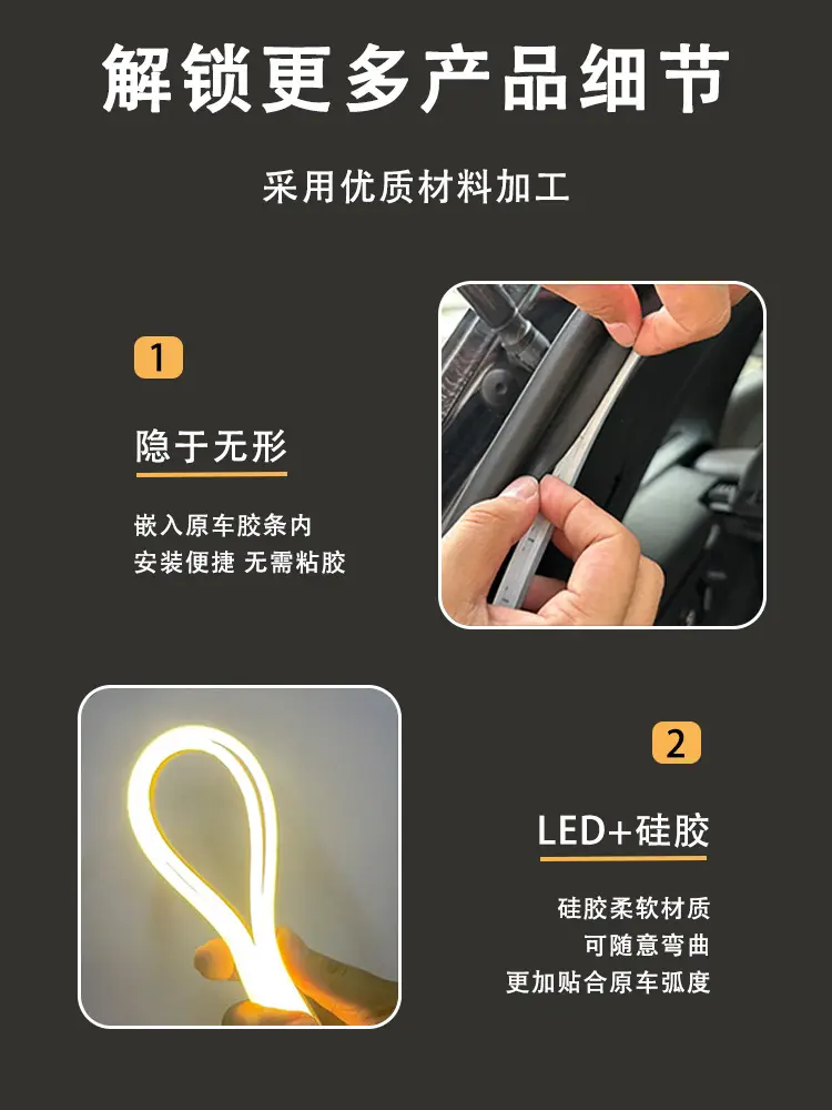 Car Trunk LED Light Blue 2m30cm Wiring-Free — feature 6