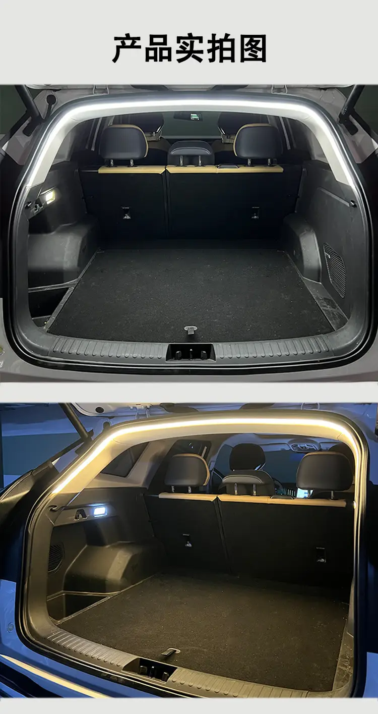Car Trunk LED Light Blue 2m30cm Wiring-Free — feature 9