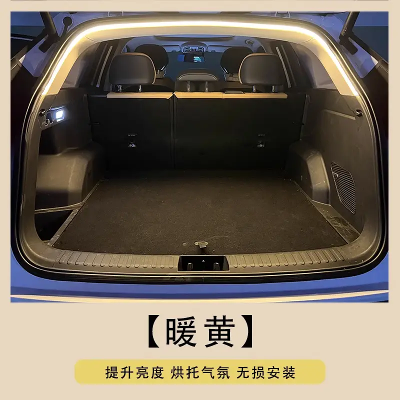 Car Trunk LED Light Blue 2m30cm Wiring-Free - Image 2