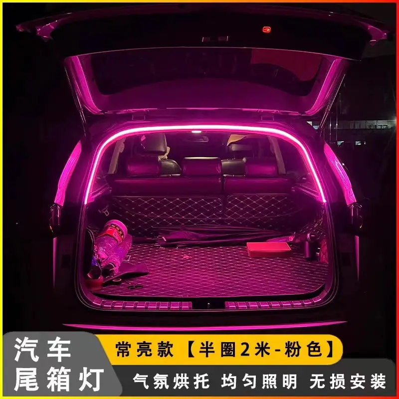 Car Trunk LED Light Blue 2m30cm Wiring-Free - Image 4