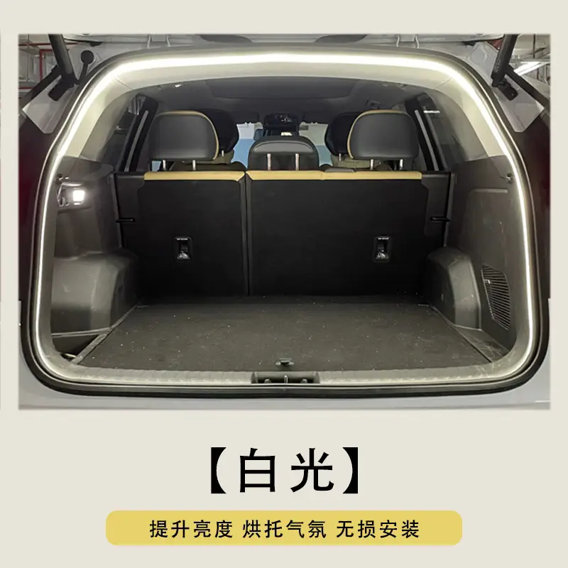 Car Trunk LED Light Blue 2m30cm Wiring-Free - Image 6