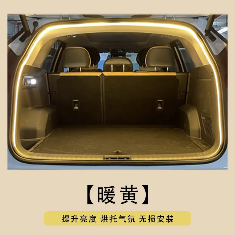 Car Trunk LED Light Blue 2m30cm Wiring-Free - Image 7
