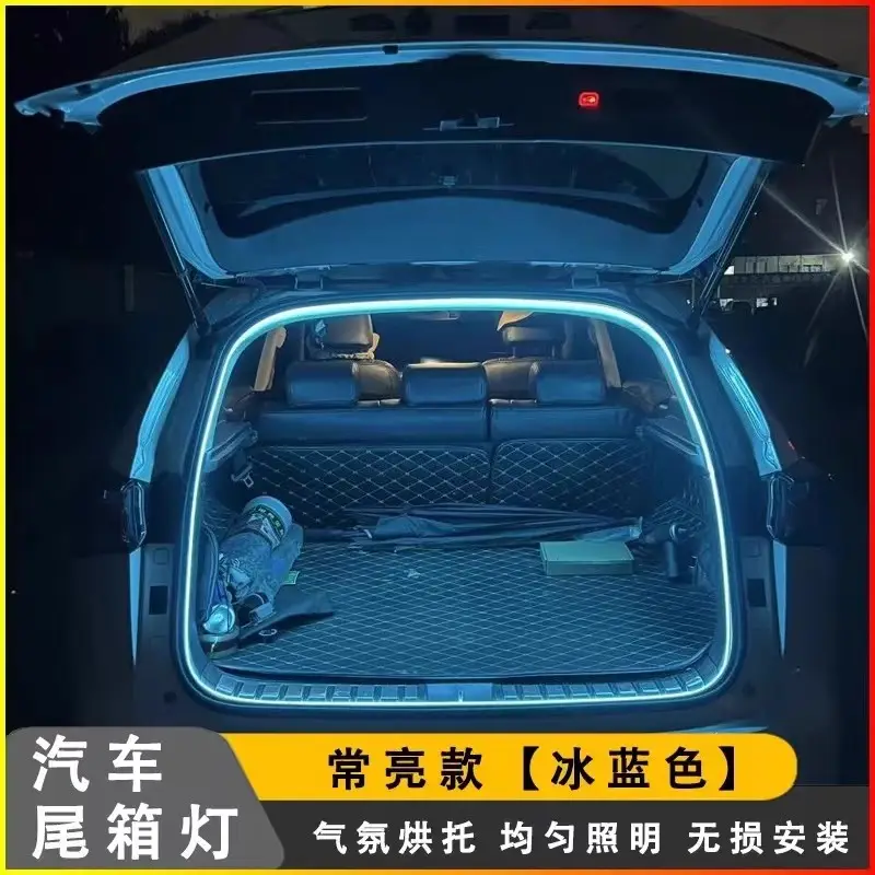 Car Trunk LED Light Blue 2m30cm Wiring-Free - Image 8