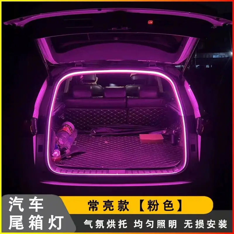 Car Trunk LED Light Blue 2m30cm Wiring-Free - Image 9