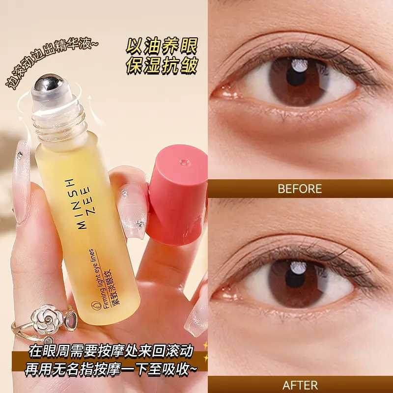 Ming Xizhi Eye Essence Roller for Anti-Wrinkle, Moisturizing, Nourishing, Pink Cap