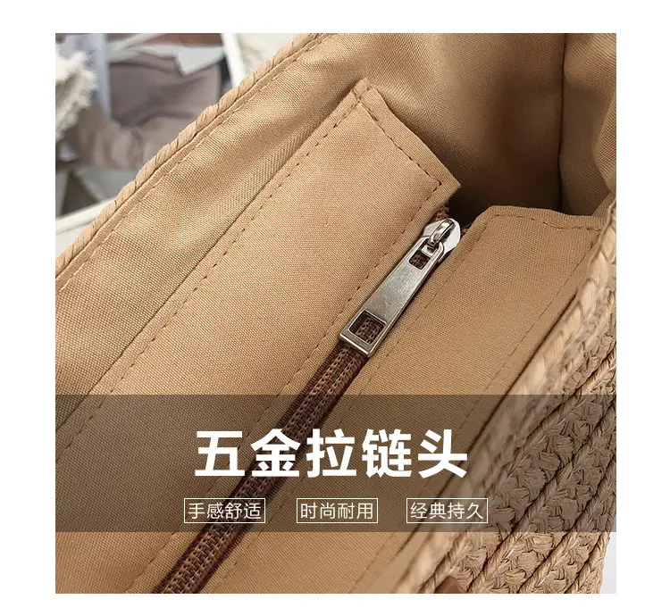 Beige Straw Veggie Basket Bag for Women — feature 5