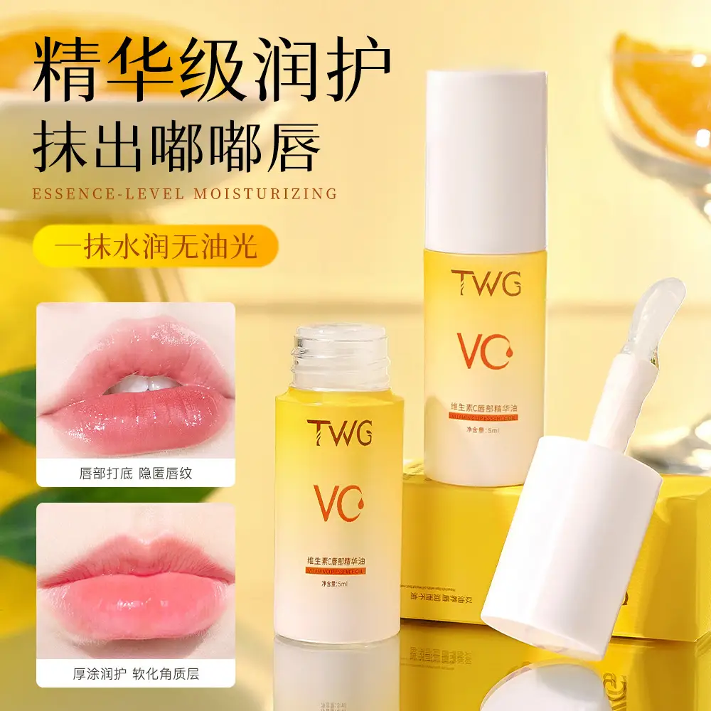 TWG Vitamin C Lip Essence Oil Moisturizing 30ml - Image 5