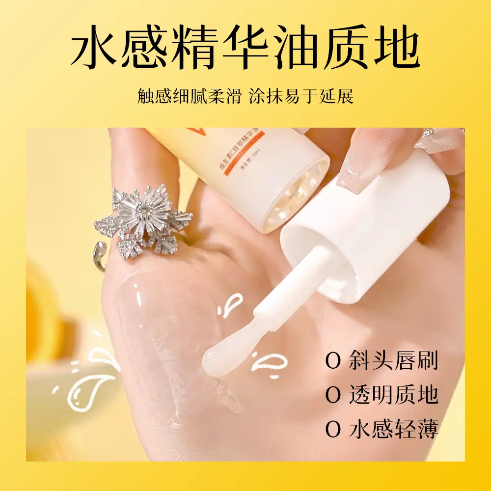 TWG Vitamin C Lip Essence Oil Moisturizing 30ml - Image 6