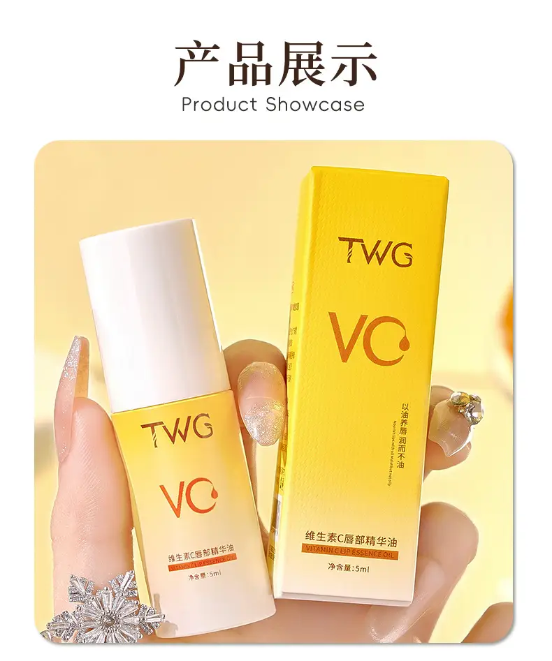 TWG Vitamin C Lip Essence Oil Moisturizing 30ml — feature 12