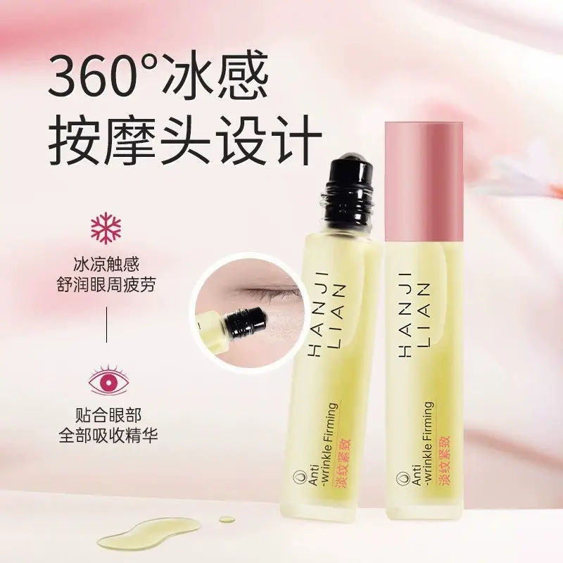 Han Jilian Eye Essence Oil for Fine Lines & Black Rim - Image 5