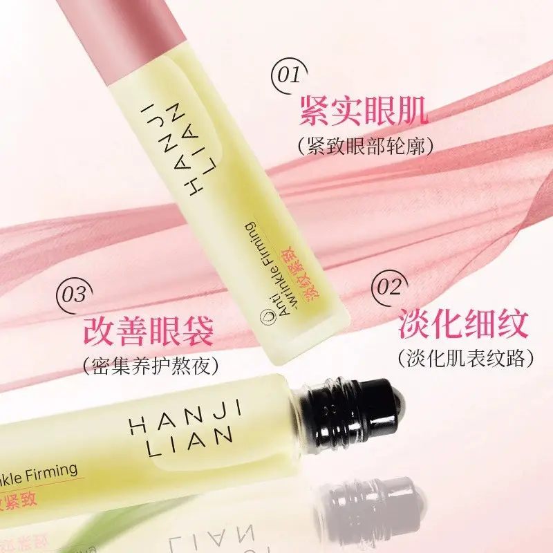 Han Jilian Eye Essence Oil for Fine Lines & Black Rim - Image 6