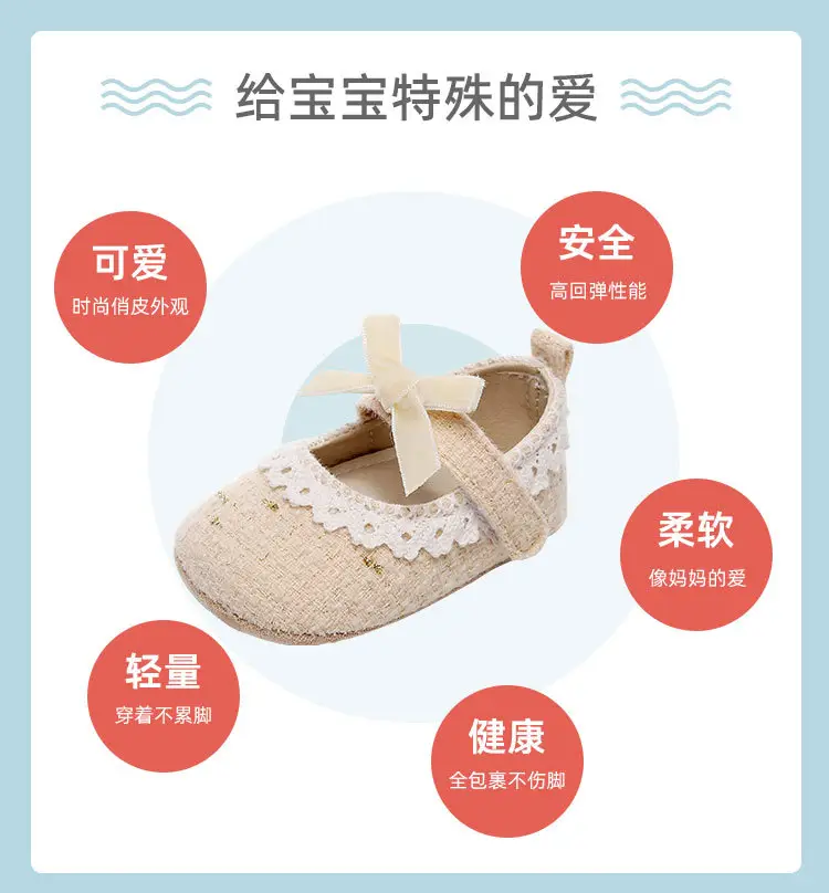 New Baby Shoes Spring Autumn Lace Bow Princess — feature 4