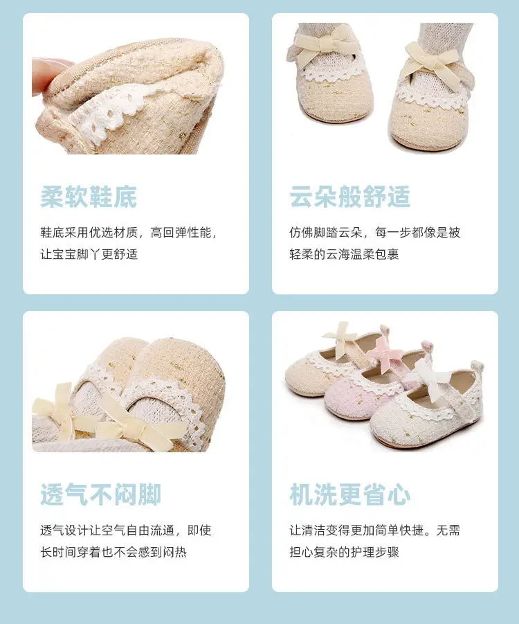 New Baby Shoes Spring Autumn Lace Bow Princess — feature 5