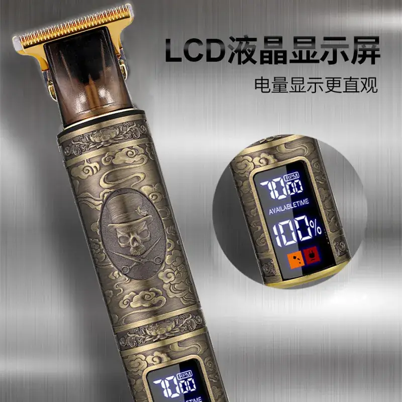 Digital Speed Hair Clipper with Dragon Design