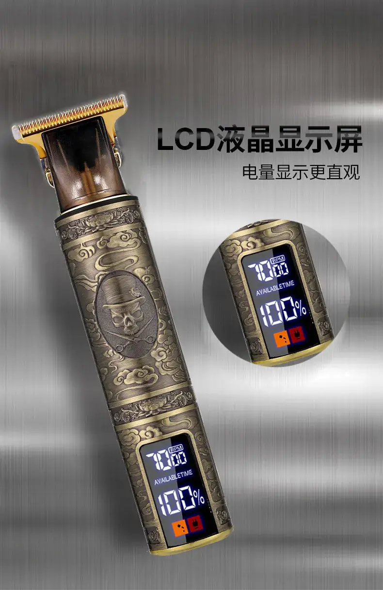 Digital Speed Hair Clipper with Dragon Design — feature 24