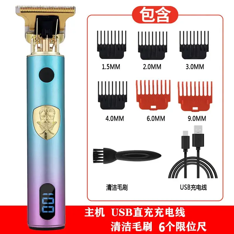 Digital Speed Hair Clipper with Dragon Design