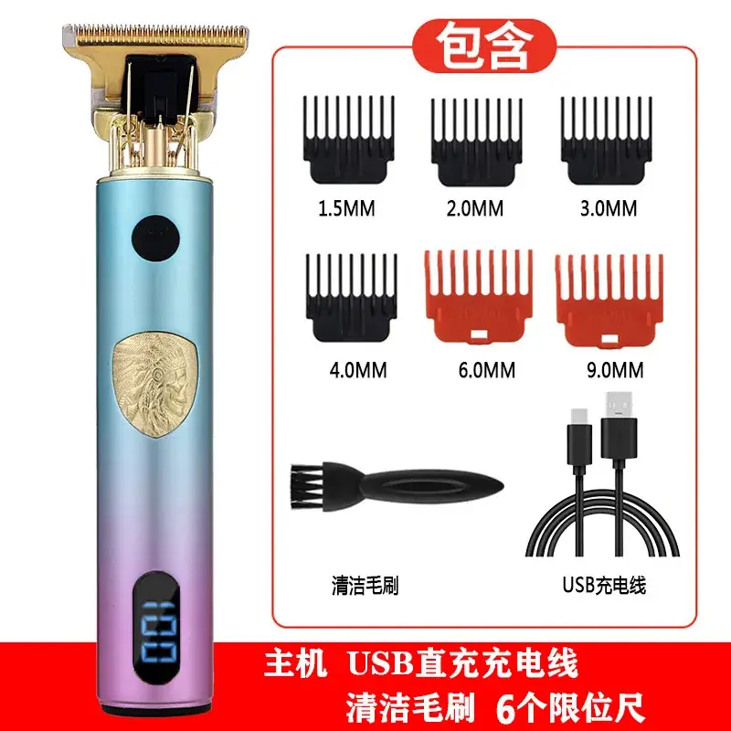 Digital Speed Hair Clipper with Dragon Design