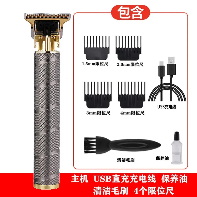 Digital Speed Hair Clipper with Dragon Design