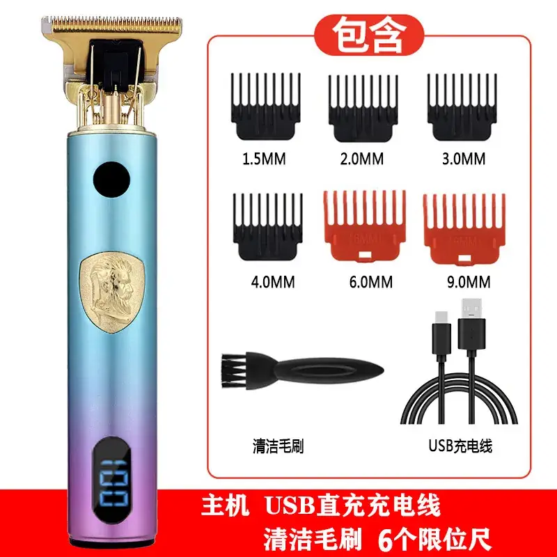 Digital Speed Hair Clipper with Dragon Design