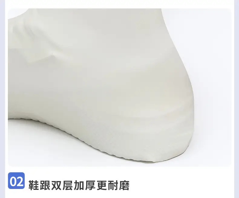 Latex Shoe Covers, Thickened Silicone Shoe Covers, Rainproof Shoe Covers, Special Waterproof Wear-Resistant Outdoor Non-Slip Shoe Covers and Foot Covers — feature 13