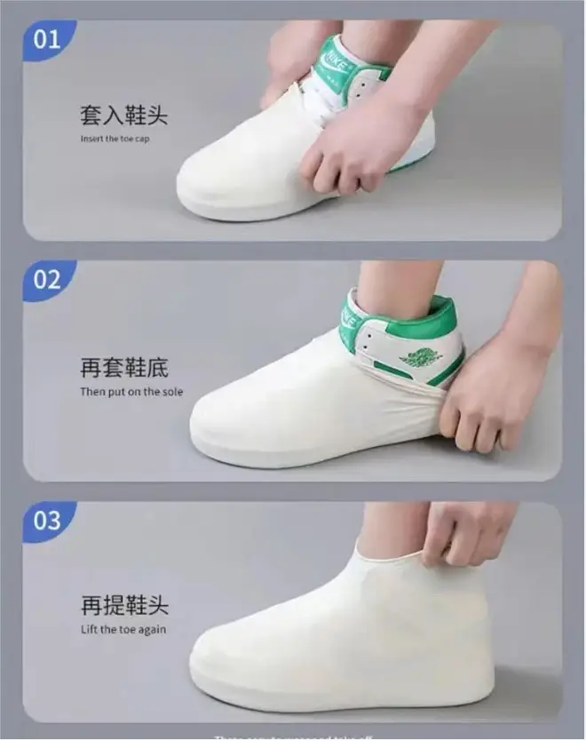 Latex Shoe Covers, Thickened Silicone Shoe Covers, Rainproof Shoe Covers, Special Waterproof Wear-Resistant Outdoor Non-Slip Shoe Covers and Foot Covers — feature 6