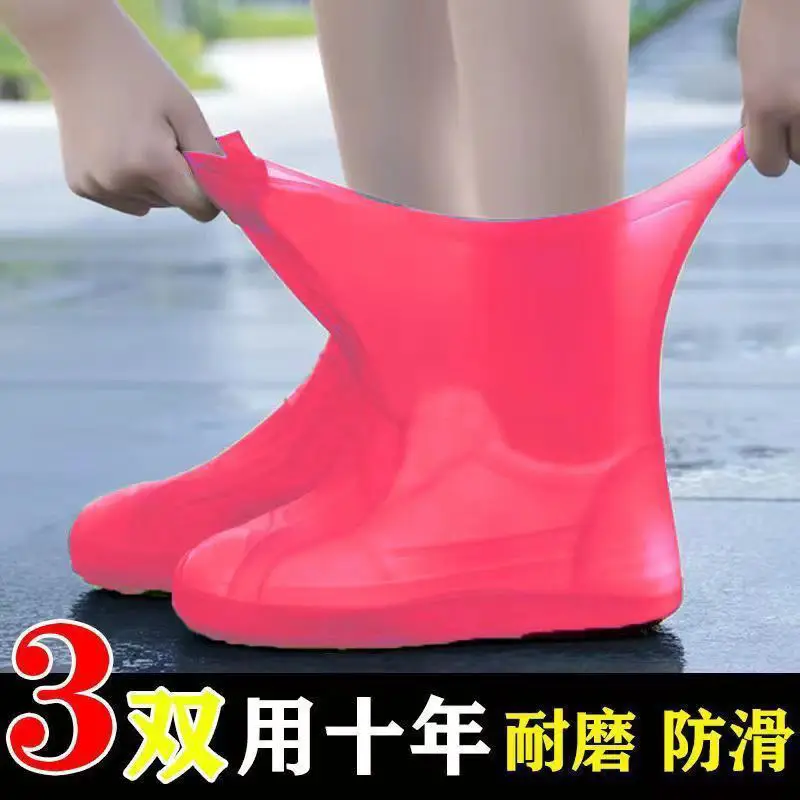 Latex Shoe Covers, Thickened Silicone Shoe Covers, Rainproof Shoe Covers, Special Waterproof Wear-Resistant Outdoor Non-Slip Shoe Covers and Foot Covers