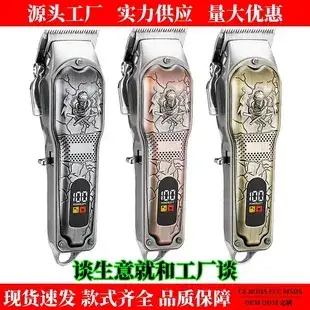 Rechargeable Electric Hair Clipper with 6 Blades & Silent Operation — feature 2