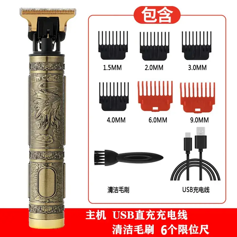 Rechargeable Electric Hair Clipper with 6 Blades & Silent Operation — feature 21