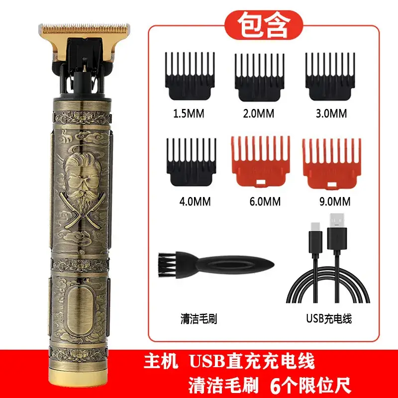 Rechargeable Electric Hair Clipper with 6 Blades & Silent Operation — feature 22