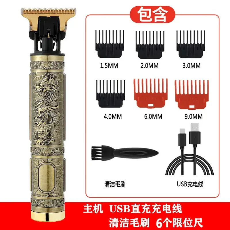 Rechargeable Electric Hair Clipper with 6 Blades & Silent Operation — feature 23