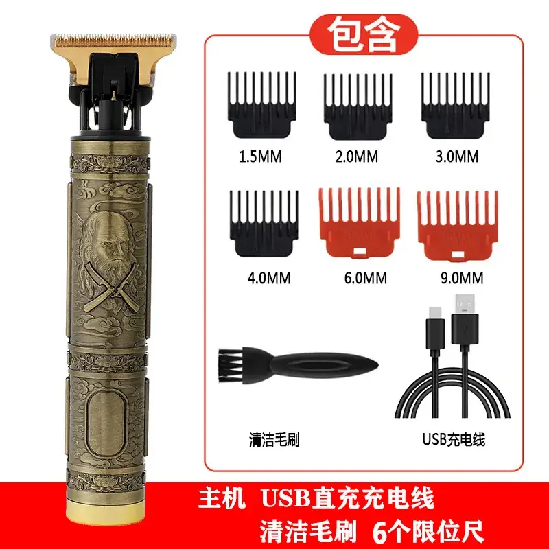 Rechargeable Electric Hair Clipper with 6 Blades & Silent Operation — feature 24