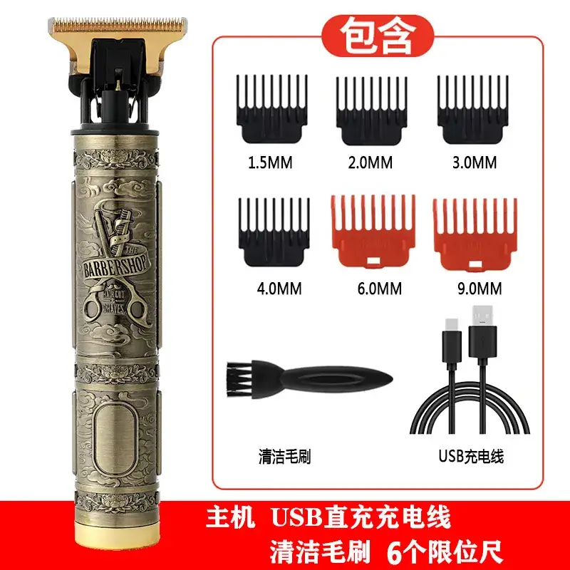 Rechargeable Electric Hair Clipper with 6 Blades & Silent Operation — feature 27