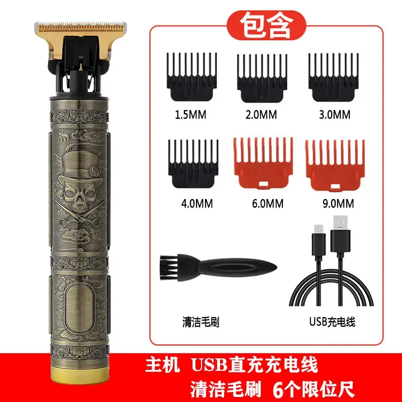 Rechargeable Electric Hair Clipper with 6 Blades & Silent Operation — feature 29