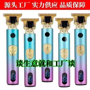 Rechargeable Electric Hair Clipper with 6 Blades & Silent Operation — feature 6
