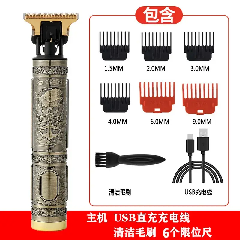 Rechargeable Electric Hair Clipper with 6 Blades & Silent Operation - Image 3
