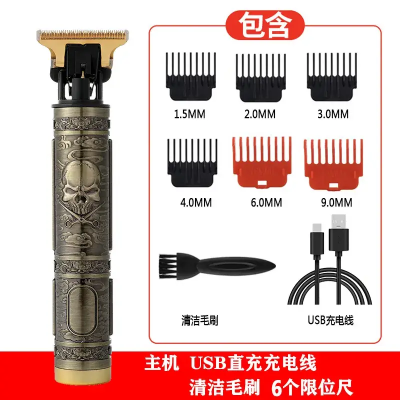 Rechargeable Electric Hair Clipper with 6 Blades & Silent Operation - Image 5