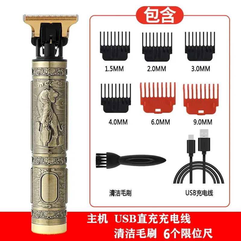 Rechargeable Electric Hair Clipper with 6 Blades & Silent Operation - Image 6